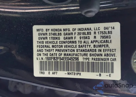 2014 Honda Civic Lx из США, поврежденный, VIN 19XFB2F54EE045296